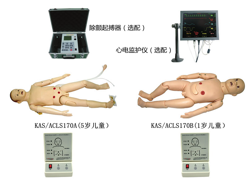 ߼๦܃ͯCϼӖ(xn)ģMˣACLS߼֧Ƕʽϵy(tng)